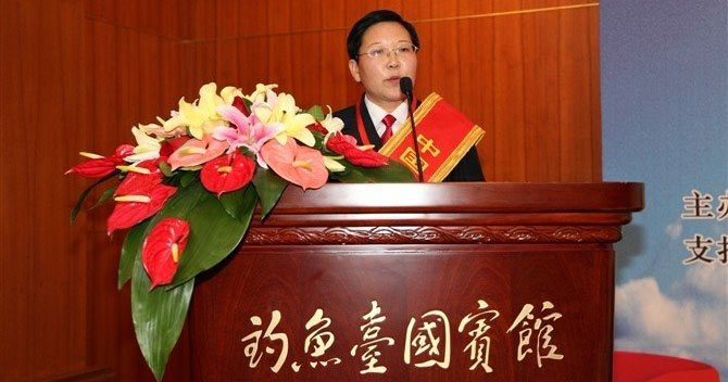 公司簡介