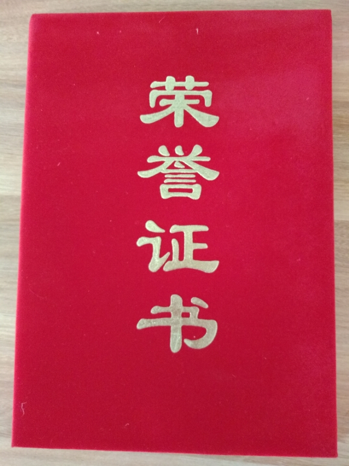 2018.2.3.河南省電視臺(tái)