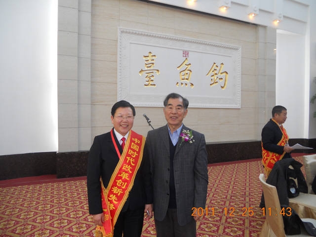 釣魚臺與領(lǐng)導(dǎo)合影、國家宴請