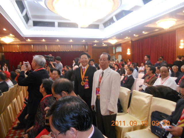 2011.9.19發(fā)明人徐貴閣北京釣魚臺會議、頒獎現(xiàn)場